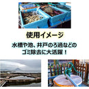 fffff00ff907f987f007f007fe7fffffe057fc9ffffffc82a690809480a2ffff