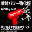 4002fffe703e0004ff3e03fc07fe0fc60f86031a030001800000fffe7fe05e00