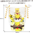 fffffffdfbafdff7ffffff37ef3bff3beb13b82ffdcff80ffe0ffc0ffc0ffe1f00000000002b2222001c2b1c00002700