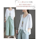 ffffffdfffbf89ffb410bc08bc24a40ea47e8c5e845e84fe84ac841c840c8008000000000007eb12006e0094006e8b97