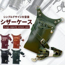 fd99e65bf63fff1f9acffe80df818003ff0393079607b60ffe039384858193ff6b136b896b086b9c6b6b6629a200223d