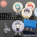 0000618663cf03df03fe01bd053d063c0610019f03ff03ef02e03b40100000202b2b2b2b2b2b83b5000000f22b00c7ab