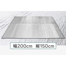 fffffffff1cff217e349ade8c0d4c67dc36c87298001ffd1fffdf38bffffffffabb3b3b3ab000000a2000000b3000000