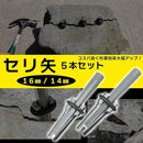 ffff2c17d8078007531392018047b6af89ffc07f73e63ad401767b6affe9bfc01a171a1310ab202b27272727201c807b