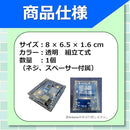 000000a11ea3000feffffffffffffffffffffffffd87f097f087f987dfffffff9a9a9a9a190000001700000076a00072