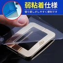 0000207e747a6dd4be003f800fe00ffc0ffe4dcf0a1e3834006807c003800000