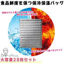 ffff8187ff7ff09ff707e007f403f603fa03eb23f003fc07f80ffc1fffff87ff00000000008c04010090ab1900710ef5