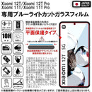 fffffffcffffffffedfbfa7f9ddfbeffac2feff6ad61e5f0bd73ae73bff1fee000000000000000f700000990000000f2