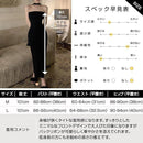 00fc02fd06ee04ff04ff049f04ff04ff04ff00dfffffffffffffffffffd6ffff1b0e1e00170026001a002700ebebebeb