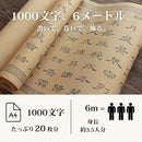 0cc009a3052b26c7040f08070806000e000400000008ffffff7cf97fff7fff7f0f1a1c0e161a1a161315171824240024