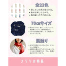 ffffffe7ffffbb3fffffffffa3cb83ef83bfffffc3d787af9387f7ff00000210f9f7f8fc00d53131ef9f3131f1fe3255