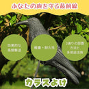 ffffffffffff00002a04012007847fcf7bef7bff79df012806100401040405f8222222223827323b2035352f32344230