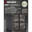 3f043f0fffef3e0e7fae7f0e7f0c0000010001d8c308c108c1d8c10c80018201