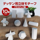 ffffdaddfe7ffaafafc3afc387db00d8600020ae2137000000168ce75ce60ce6999e979e99999e3d12100f151810140b