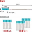 fffffffffffffffff7ff8400f7ffffffffffffffc3e0eb82dbc2dbc2c3c7ffc7800000000000000000000000003c00fb