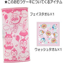 fffffffbffff81ff815f81ff818181858181809181a1818180f780ffc0ff87ff0000000000fa000000f1009100f800de