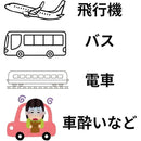 ffffffffbfa7f7ffffffbfcfbeffffffffffefdffddfffffe3ffc7ffc007c1ff00000000000000000000000000fb0000