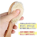 fffffefff87ff87ff55ff47f803f007f001f02ff01bf012c007103ff012e07ff