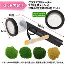 ffff01ff61fffff9ef16cfeed0fef431970feec3fff1fef8cc99c081c481ffff