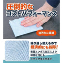 00005408581c4a2568bf0ff83ff01ff01f800800fffffd5bf741ff46ffb8ff009ea4a09fa000d8909792920d00950c0d