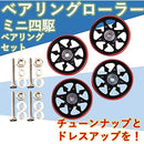 000400000c03004100433803f837fc61fe41fc01fc03fc3ffc3ffe7fffffffff