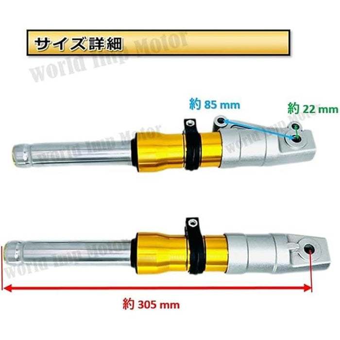 互換品ホンダ 用 ディオ フロント フォーク 27mm ディスク ブレーキ