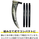 fffff87ff88ff98ff98ff98ff98ff98ff98ffd8ffc8fffffc003ffbfb897ffff