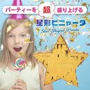 efffe7fabd3bc7fe8272bbf79db939eb28cf09c700600101bd83ef83ff036f328e8e8e8f8d15a28f8b118b8d1f24121e