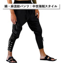 e03fffffffffe01ff01ff01ff11ff31ff39fe3dfe7dfefcfefcfefefefe7c7e1000f0e00000fab00009c000000000000