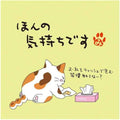 fffffffffffffffff007f007f007f007f007f087f187f207f007ffffffffffff00000000002d2e2a002d2b2a002a2d2b