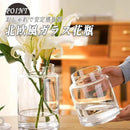 ffff8ffffee3fe80fe90ffe02b0090e0e801fe30f1e8fa40fa44fbdeffc6e33c0b2b1c1c172b2b121a1e121217121415