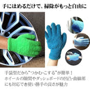 ffffff2bffff90ff90fb8699201c008e008c4091609f20d1fffffeffe9ffde4f00000000849f093011621c0000000000