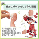 ffffbfffbfffe9fbfff38f738cf281c2f9c3fbb0fbf9fff1b7f1ffc1ffd0fffb