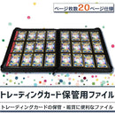 ffffffdeffffffffc001d34dc14188008c4a80028000bfffffffc35bffffbee5000000000000002b002700e980808080