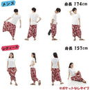 9ff39dd1edd3edbf89bb99b9d9b9ffbd0fe0dd9fdd9fdd978993d991dc91ffe9