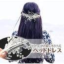 fffffc7ffc3ff83ff83ff81ff81ff01fe00fb00f3e0730ff40ff80078003c003