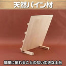 fffffffffc01000000f800f801f801f003f001e003e003e00700018000002006161a191908091a190808130906070b06