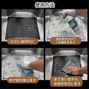 000001c0085d5e7f537b437b407f7e7f00005d0c7f797f697d4f7d467f7f003e00000000000000320000000000040022