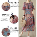 ff80e6c0c7c0c7c0c7c0ffc0ff80f880f800fc00fc80ff80fe80c7808780c7c00000001000e900cc00000104009b00ff