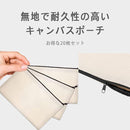 ffffffffe657fffffcbfffffffff8fff0ffd03d19ff23fbcbe3fdf7feffff7ff