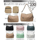 ffff8003fbdf88dc88fb88ffff83c081c081ffffffffc431cebfd7bfc631ffff000000000000000000124710002b2b00