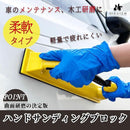 fffffeb7fffbc7fceff8ffbeffe3f800eb00e007f001de008fc0cfff011120e18097980097219993932792946b80321f