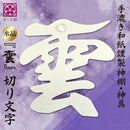 f00f90068000fdfc8fe7bafb7eec7bfe45e00bf039b00fc02660fff0f038fe00c1bfbfc3bd2e2ec0bfc02ec0bfbfc1b7