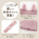 ffffeffffeddffddff89ce80ef80fffffffffd80f980f380e780cffcfdffebff19191919190019001c1c1c1c19fb19f6