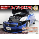 000067b740670000f80bfdc7f80ff03ff17ff007c60d400fc0bf083d001a800f98c600bc00009c952ba29ca632a2a108