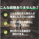 800080008000b67080008140b7c0868e8780a6f8b6e0832080c0b0b080c08100