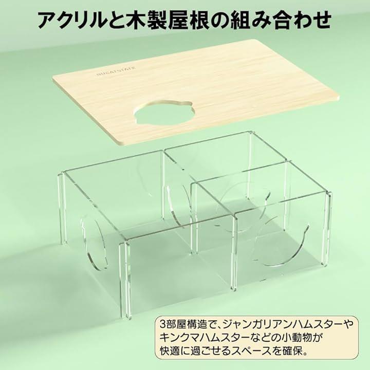 ffffe600c0370fff3ffffffffffffffffffffecff8079823006f007f06527e3348484848472626244747474749494949