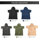 00000000fffff9cff087f087f087f087f1ffffffcf7f843fc63fc6378637ffff