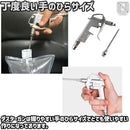 fffffcfe847f8861806f805f803b907f807ffff7ffffffe1ffe3fff9acc1efff00000000002e322b009e750000000005