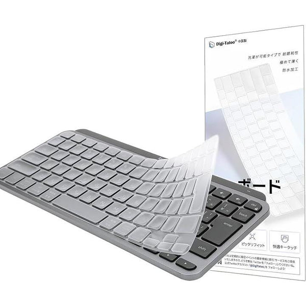 logi MX Keys Mini 本体 専用ケース付き Amazon | ロジクール MX KEYS mini KX700GR ミニマリスト